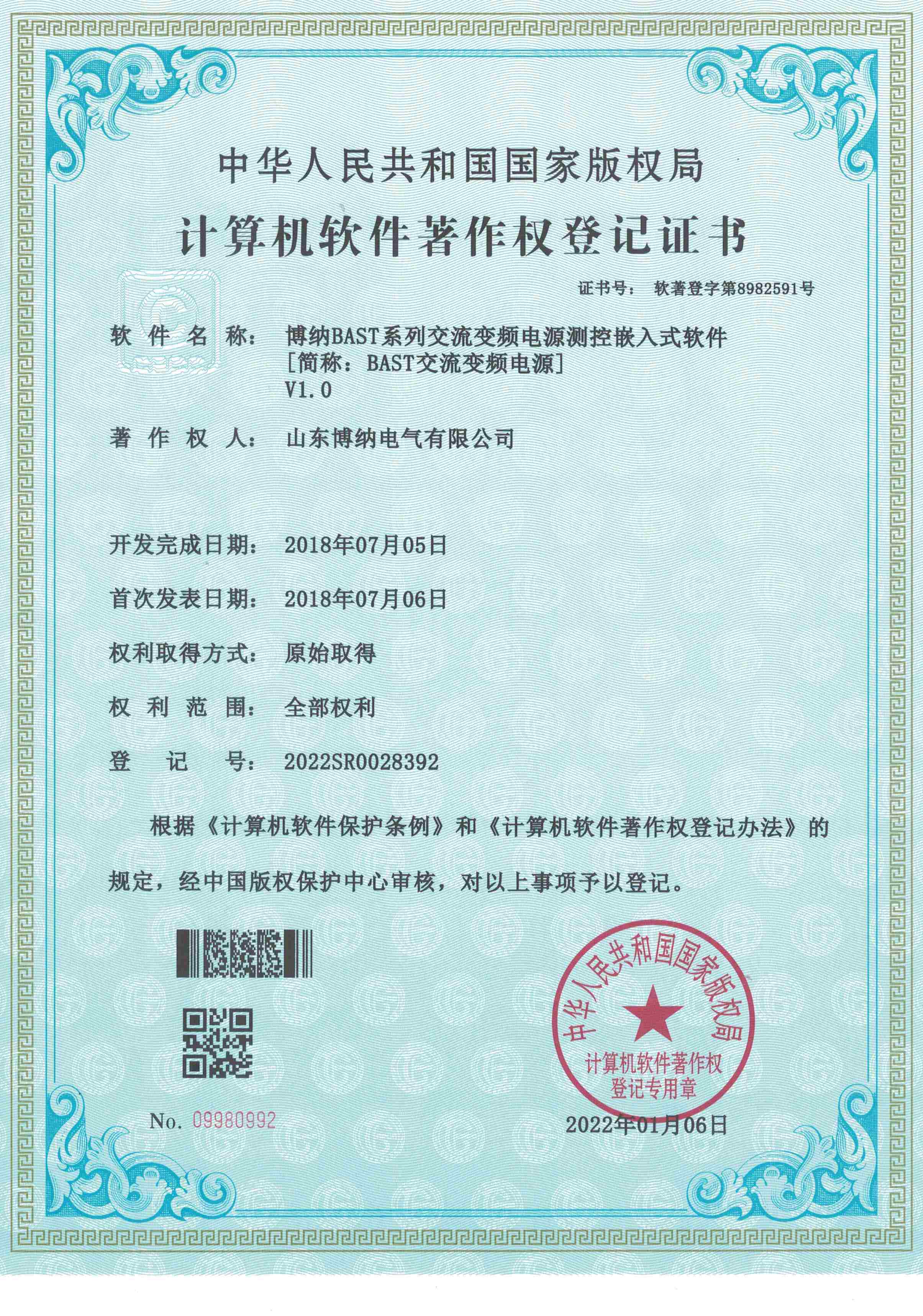 稳压直流电源哪家好?2026年热门厂商推荐 稳压直流电源哪家好?2026年热门厂商推荐