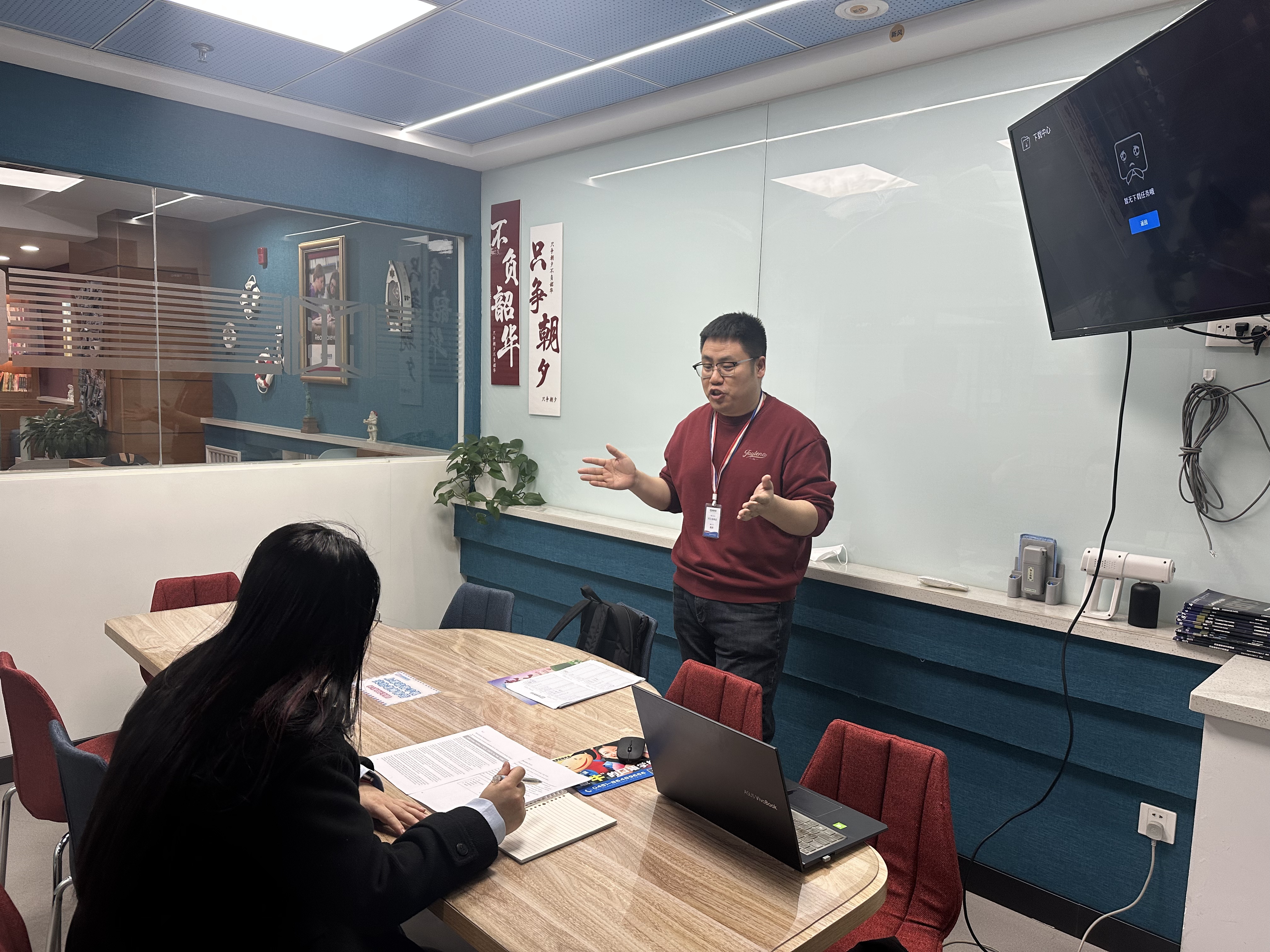 2026年探寻哈尔滨信誉好的托福一对一培训公司，怎么收费