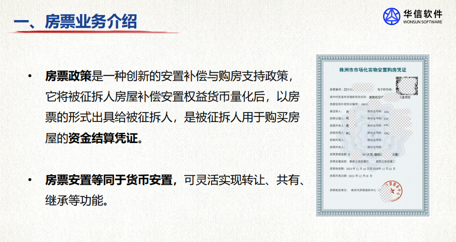 长沙智慧校友服务平台有哪些?2026年正规服务商推荐 长沙智慧校友服务平台有哪些?2026年正规服务商推荐