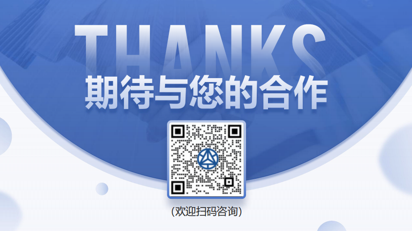 2026年正规的智慧校友服务平台供应商综合实力推荐 2026年正规的智慧校友服务平台供应商综合实力推荐