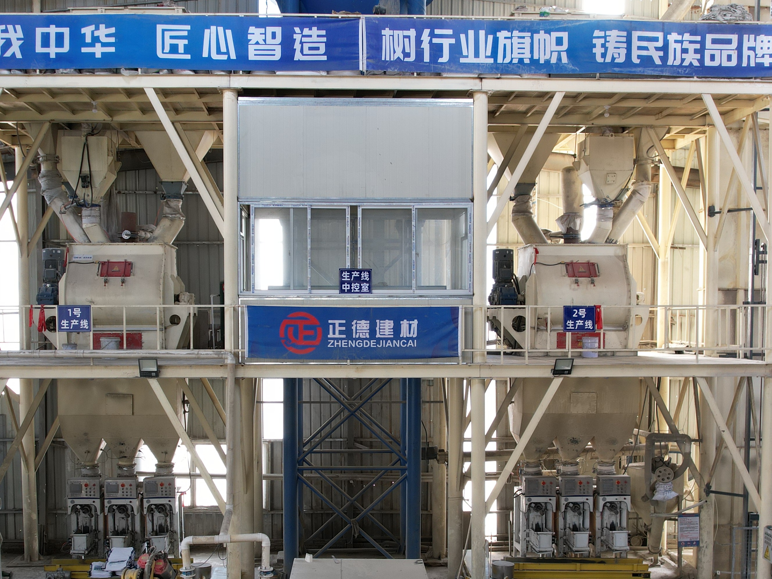 漳州正规排名前五的无味高分子益胶泥、桥梁用高分子益胶泥、耐低温高分子益胶泥生产厂家有哪些(图3)