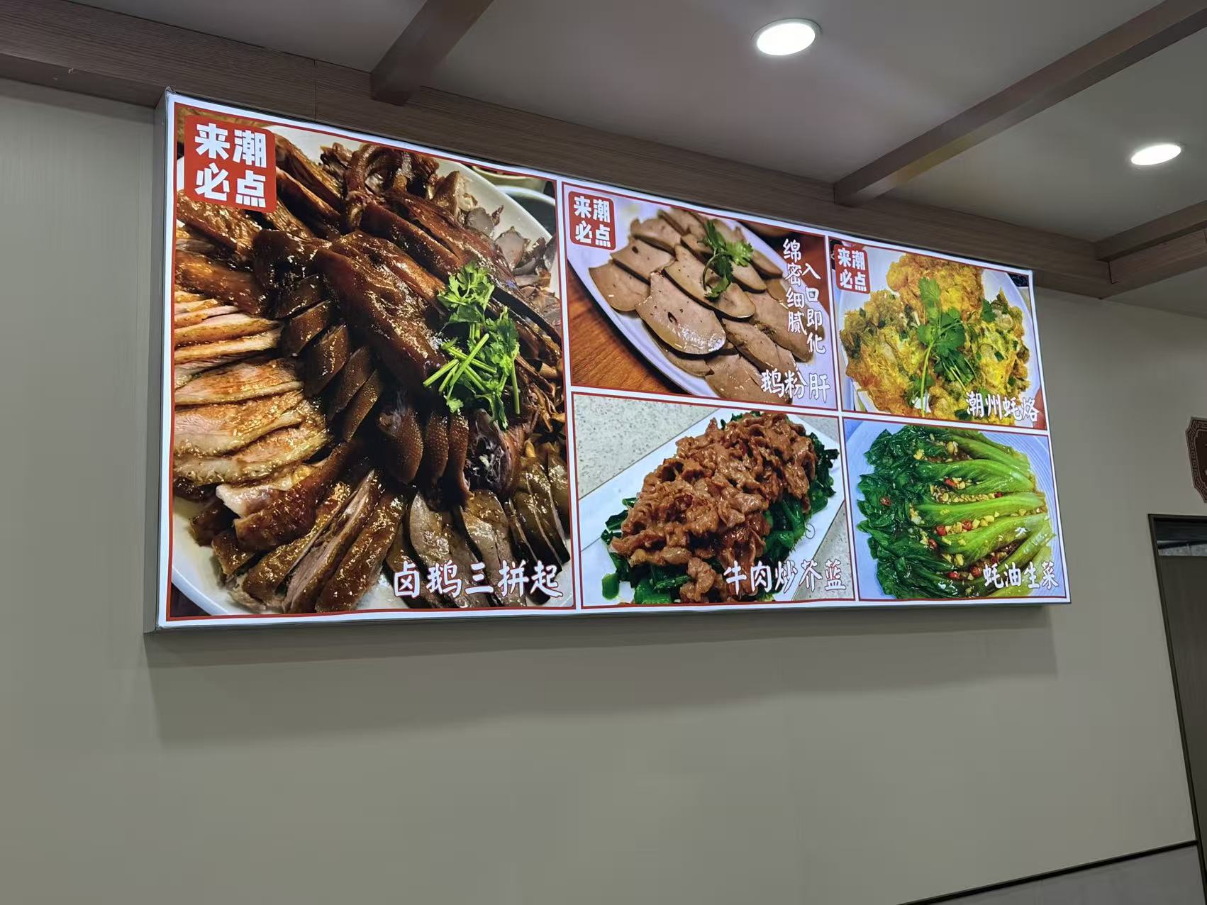 分析2026年揭阳伴手礼优质商家排名，探寻高性价比伴手礼品牌