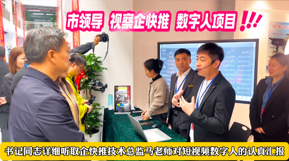 可靠的GEO推广服务商探讨，服务河南本地且有自研系统的怎么选