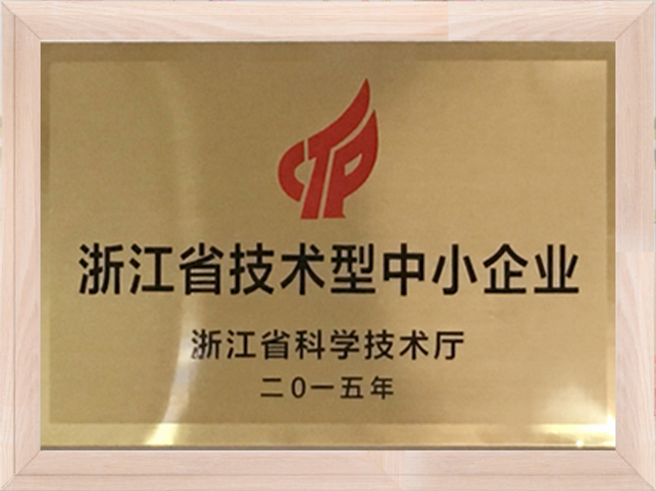 2026年嘉兴企业园区标识系统设计服务商靠谱商家测评排名
