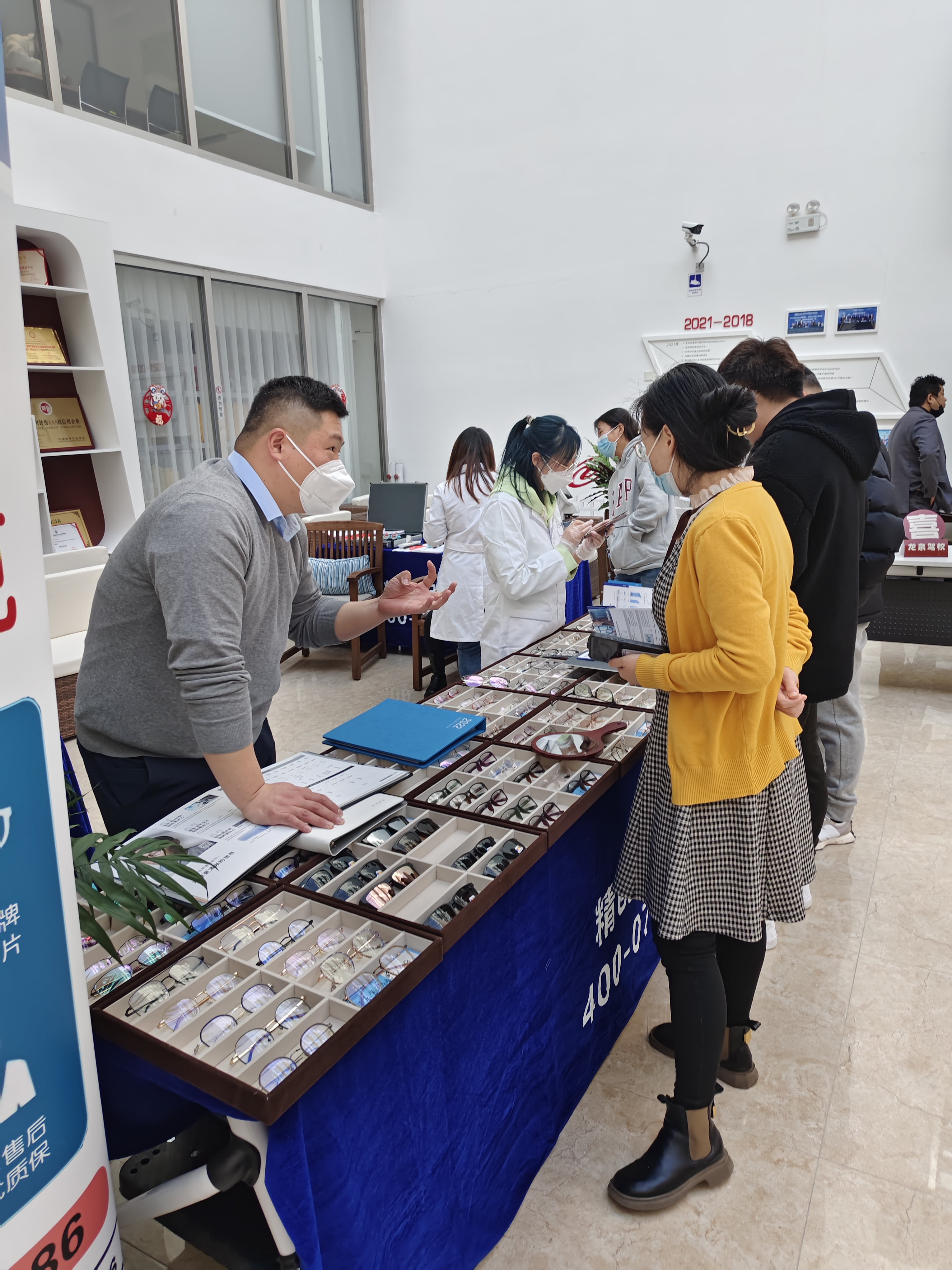 2026年北京口碑好的高性价比的专业上门配镜公司推荐，全解析靠谱之选