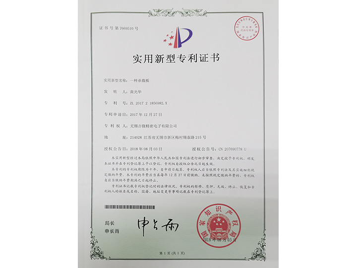 2026年无锡吉微烧结砂轮棒选购指南，哪家比较靠谱