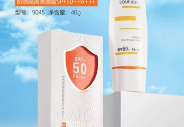 有特殊特证的防晒粉底液代工厂推荐用户力荐