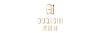 广州市欧琪诗化妆品有限公司