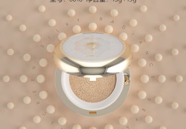 2026年防晒霜代加工定制工厂实力参考，欧琪诗生厂商行业全景分析