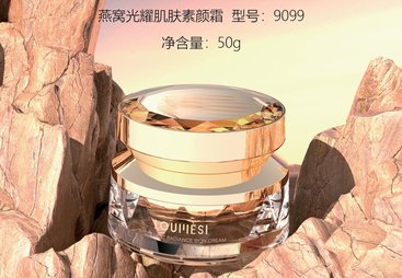 2026年资质齐全的美白霜代加工供应商合作实力参考