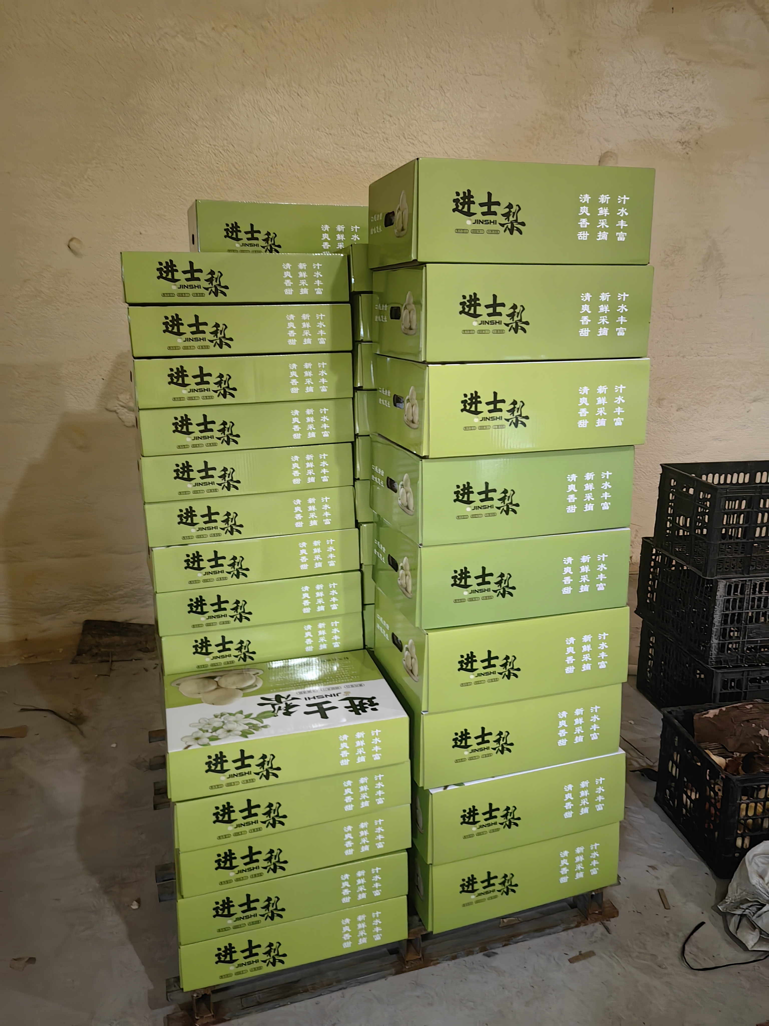 2026年品质稳定的梨供货商推荐，适合企业福利团购优选
