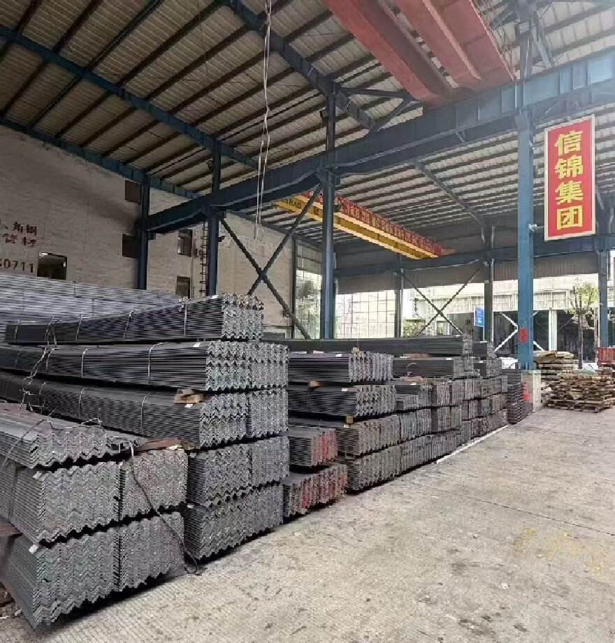 新信锦钢材反馈怎么样 广西钢材公司费用了解一下