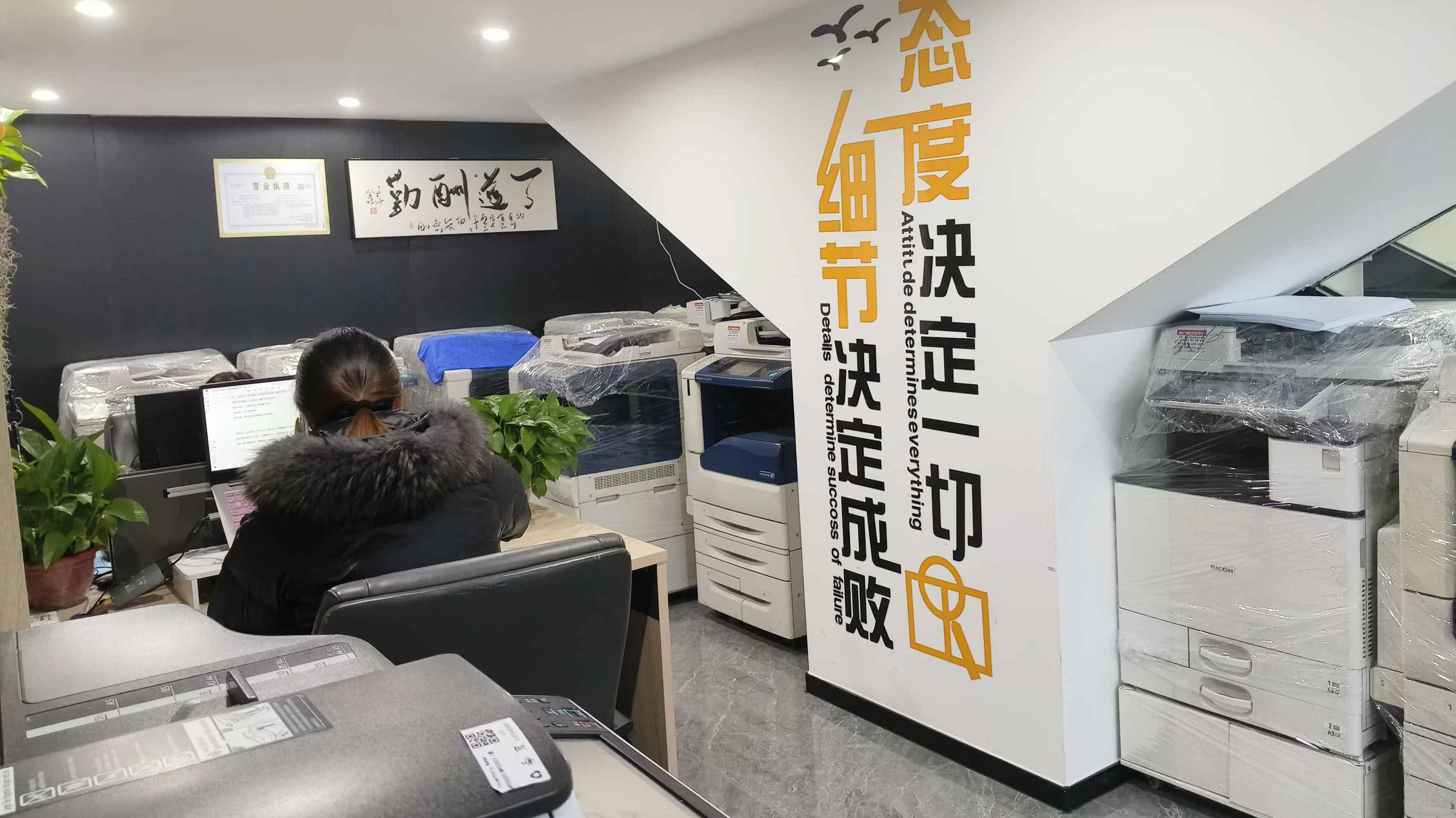 广运数码售后团队靠谱吗
