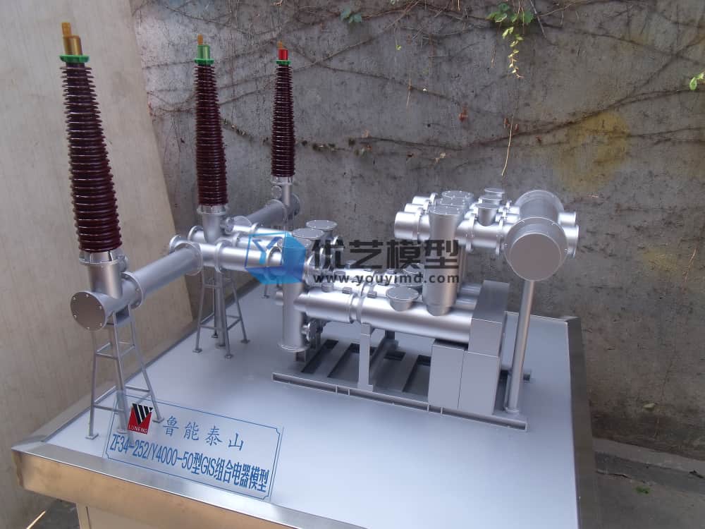 热议靠谱的能源电力模型报价，价格区间分析