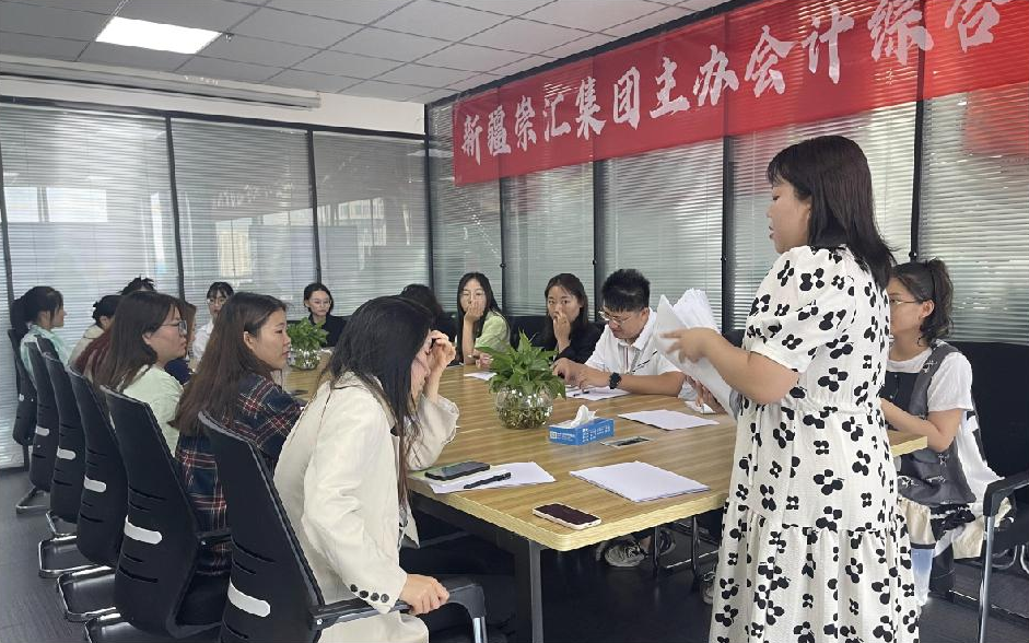 代理记账服务流程