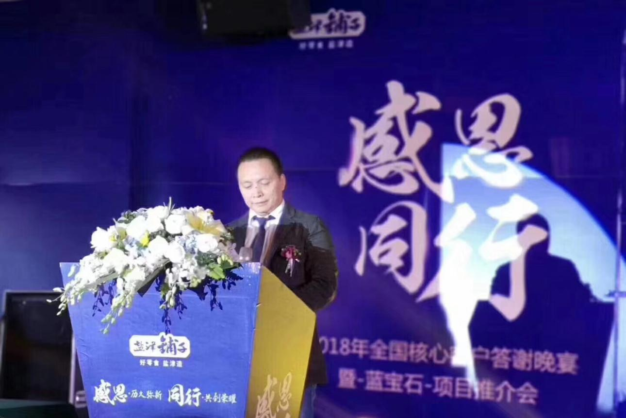 2026年湖南活动策划执行公司用户力荐