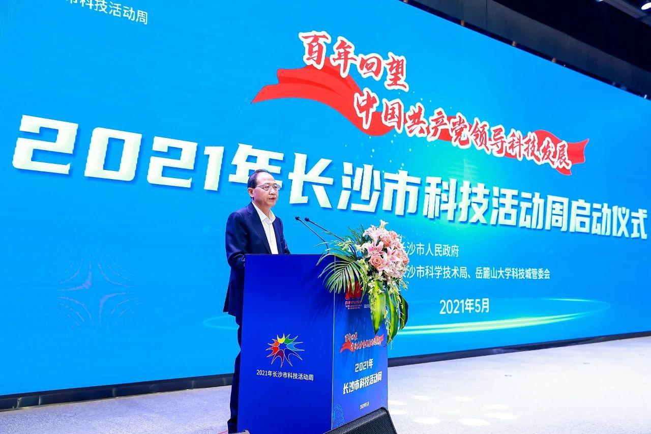 2026年资质齐全的开业年会策划公司实力与用户口碑深度解析 2026年资质齐全的开业年会策划公司实力与用户口碑深度解析