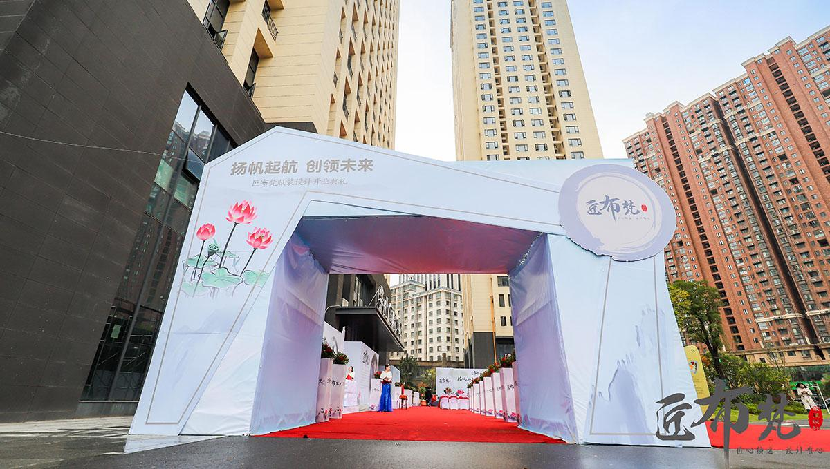 2026年湖南活动策划执行公司用户力荐
