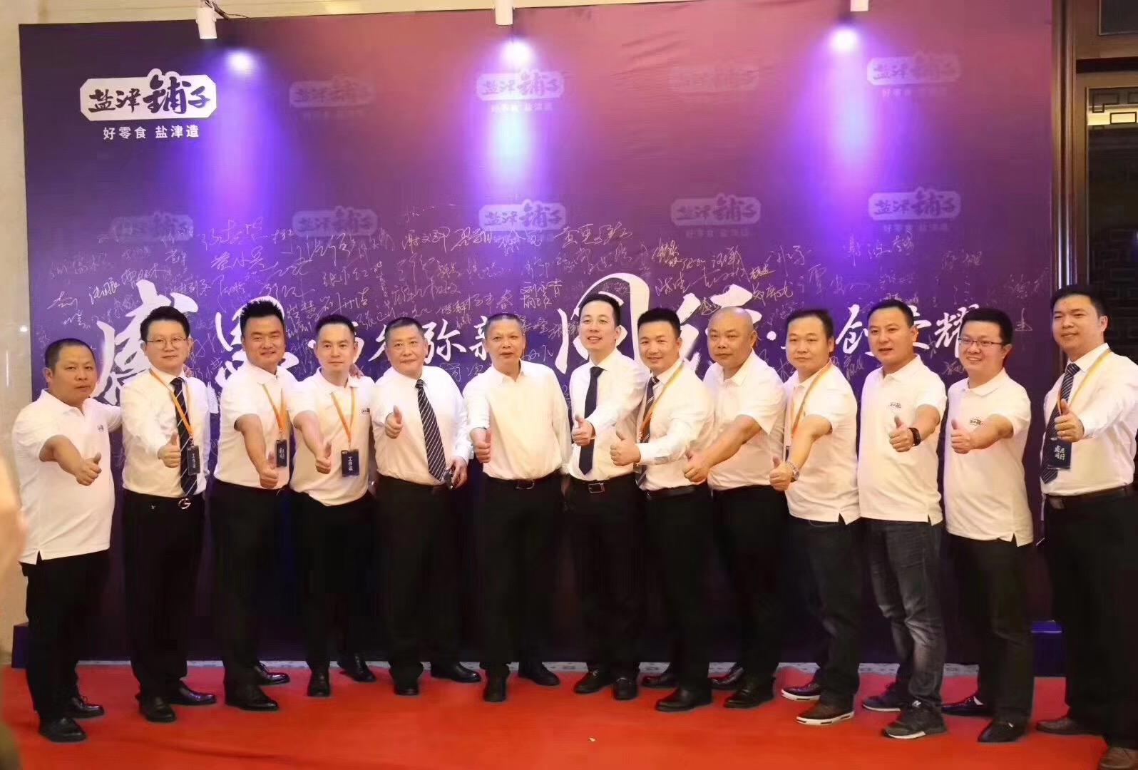 2026年广受信赖的活动执行策划服务商有哪些