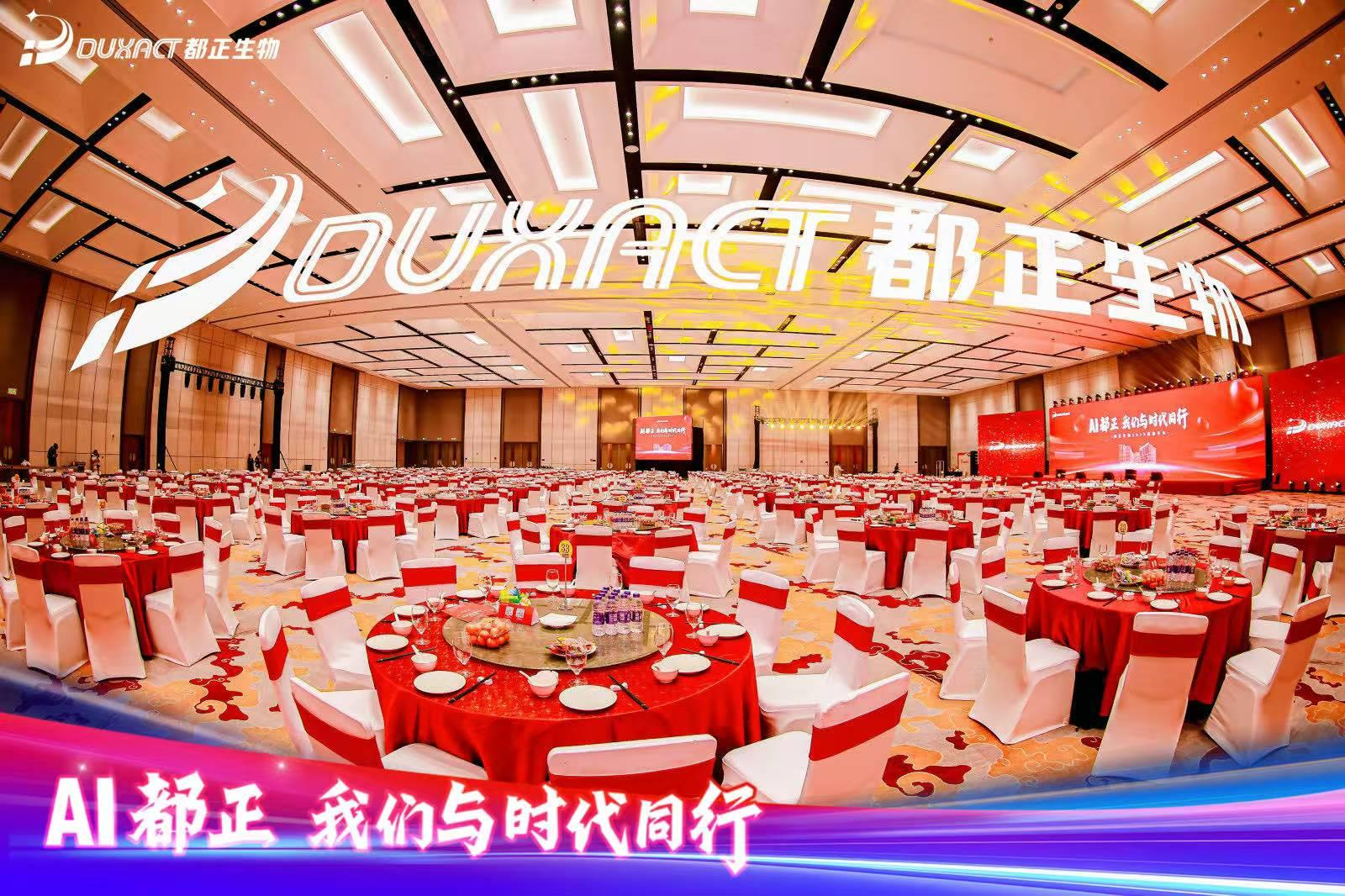 长沙倾乐会展靠谱吗，广告宣传投入大吗
