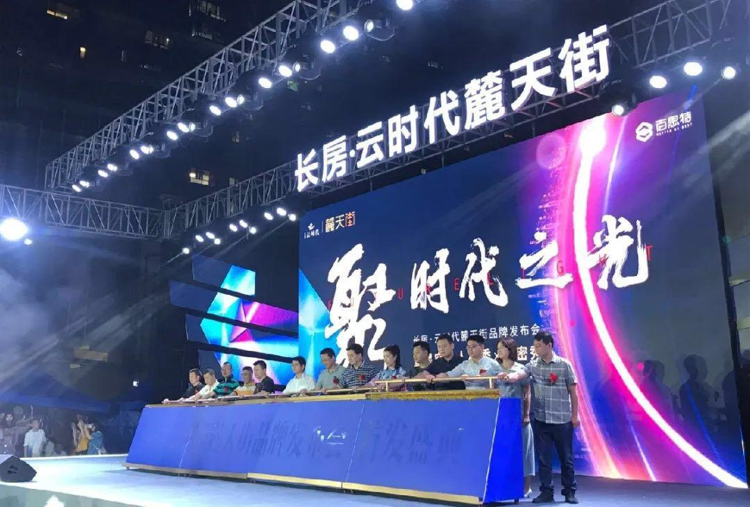 2026年评价高的活动策划执行与灯光音响租赁服务商选择指南 2026年评价高的活动策划执行与灯光音响租赁服务商选择指南