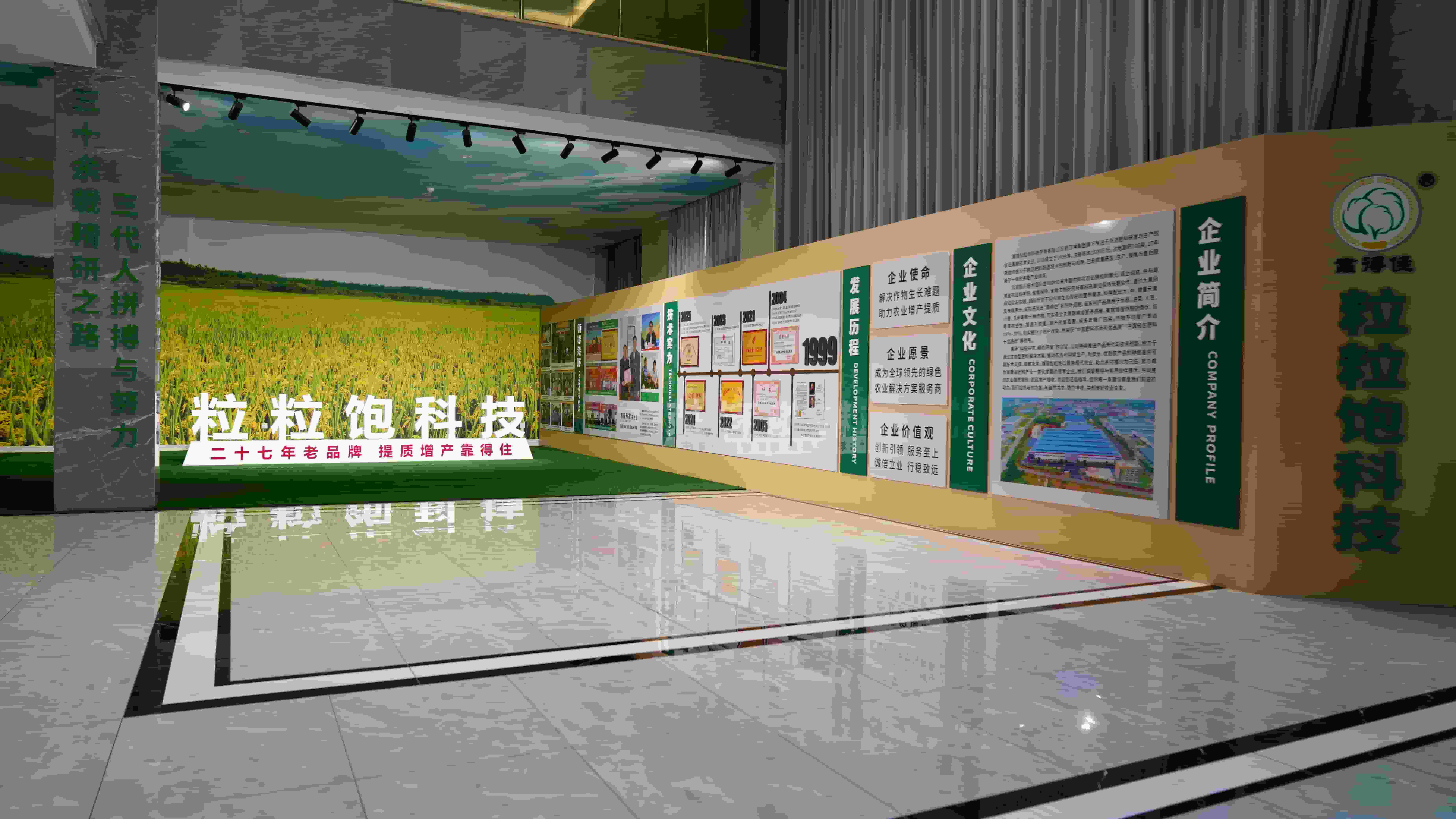 2026年烟草特种肥哪家口碑好?