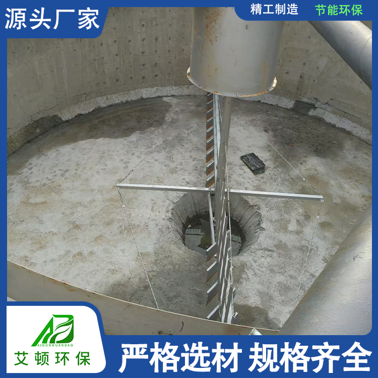 2026年浙江靠谱的中心传动刮泥机生产企业专业公司推荐 2026年浙江靠谱的中心传动刮泥机生产企业专业公司推荐
