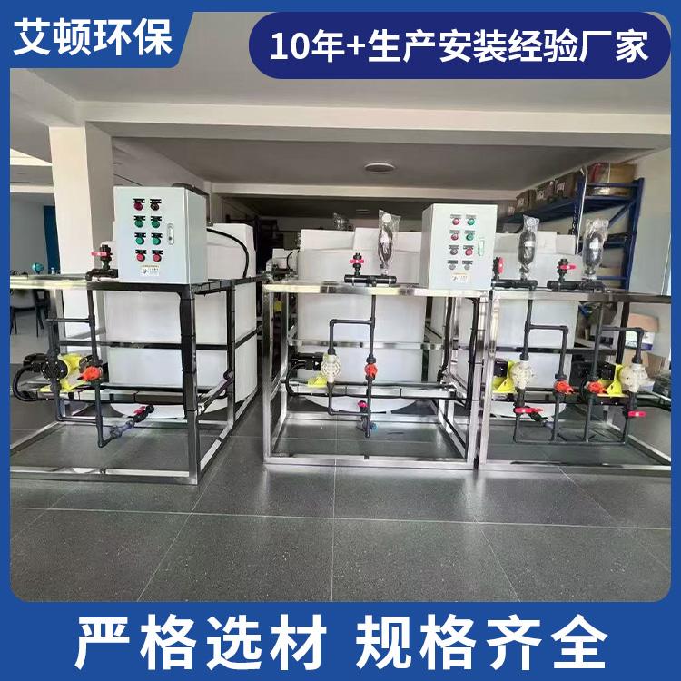 2026年评价高的PAM加药装置标准型号厂家挑选全攻略 2026年评价高的PAM加药装置标准型号厂家挑选全攻略