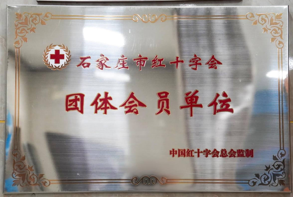 品牌推荐：石家庄圣祥眼科医院，实力见证品质