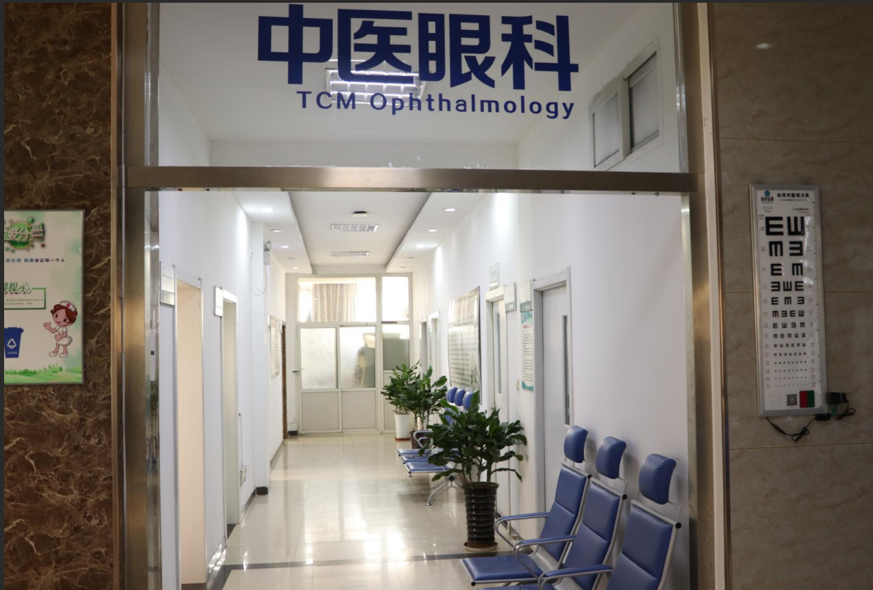 石家庄视网膜色素变性治疗性价比医院排名，石家庄圣祥医院上榜