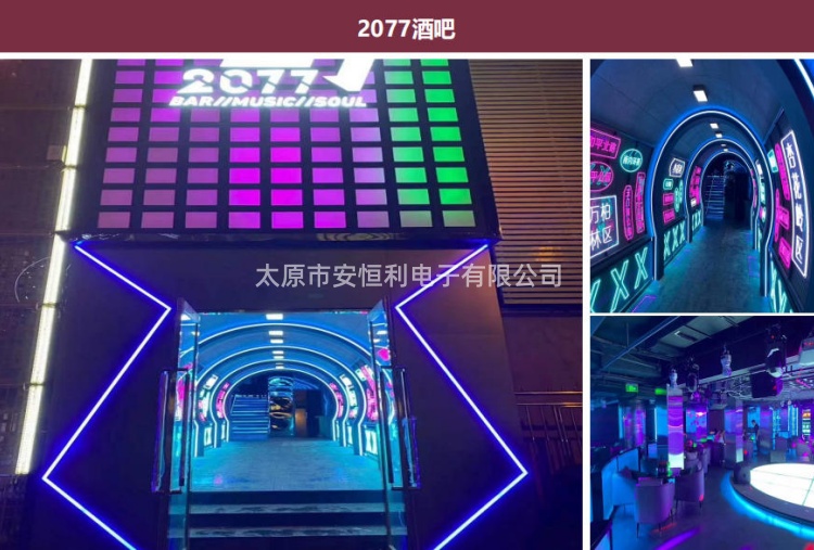 2026年山西内蒙口碑好的会议室隔音改造与会议音响服务公司排名