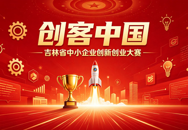 2026年研发投入梳理服务公司行业全景分析