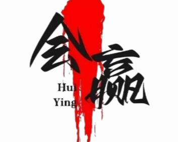 企业介绍