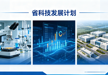 长春政策申报10年以上公司推荐，哪家靠谱？