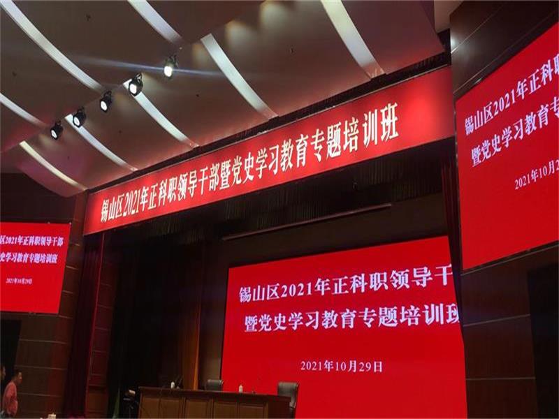2026年小区LED公示栏显示屏靠谱供应商筛选指南