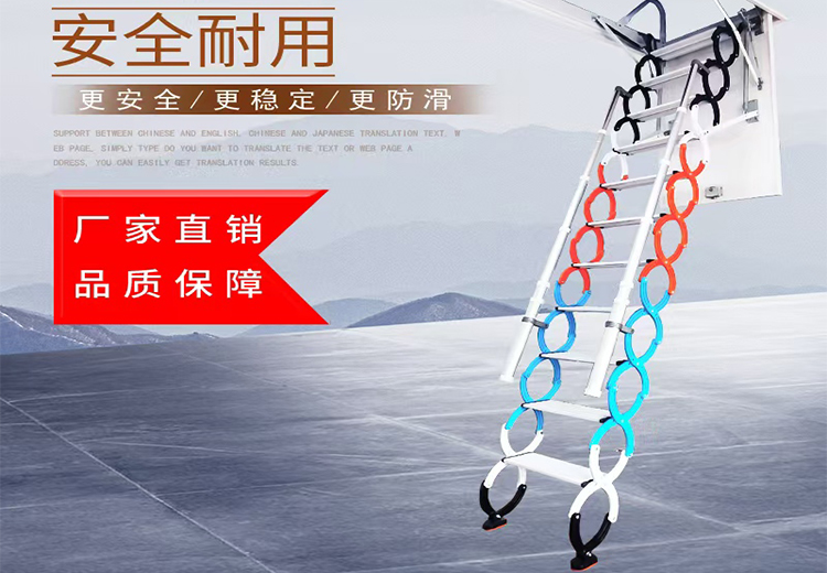 盘点2026年浙江口碑好的阁楼伸缩楼梯厂家，泰步楼梯厂家手机号可查