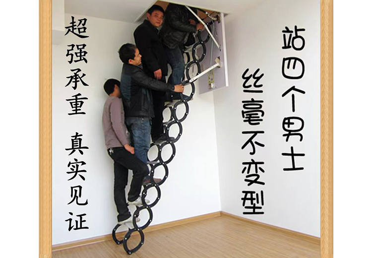 2026年广东嵌入式装不了的伸缩楼梯推荐哪家做,资质齐全厂家推荐 2026年广东嵌入式装不了的伸缩楼梯推荐哪家做,资质齐全厂家推荐