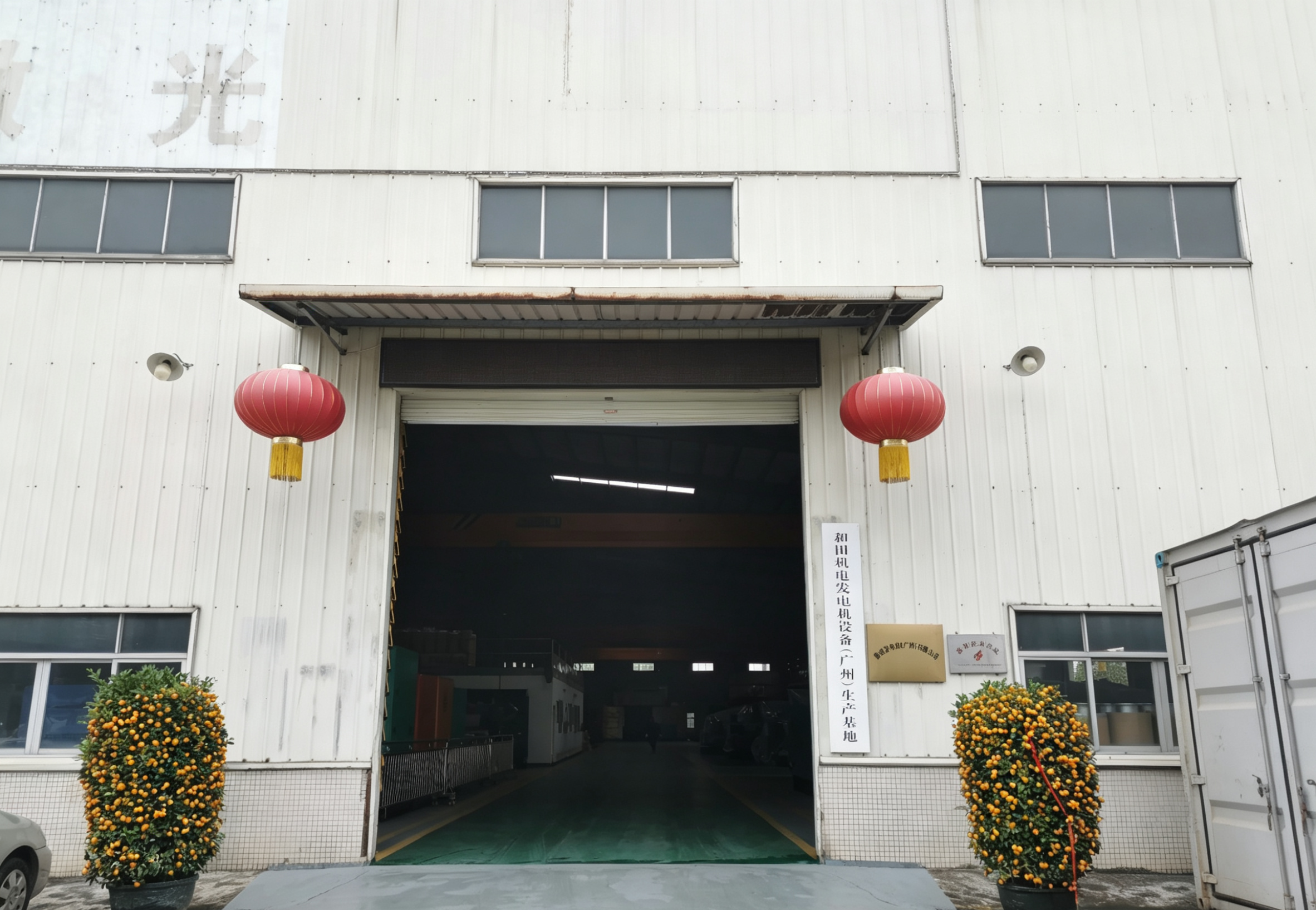 干货指南：靠谱的柴油发电机销售公司如何选