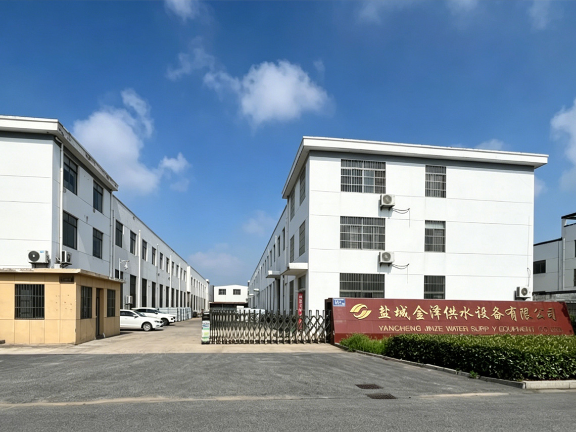 性价比高的盐城金泽供水设备有限公司，推荐值得关注