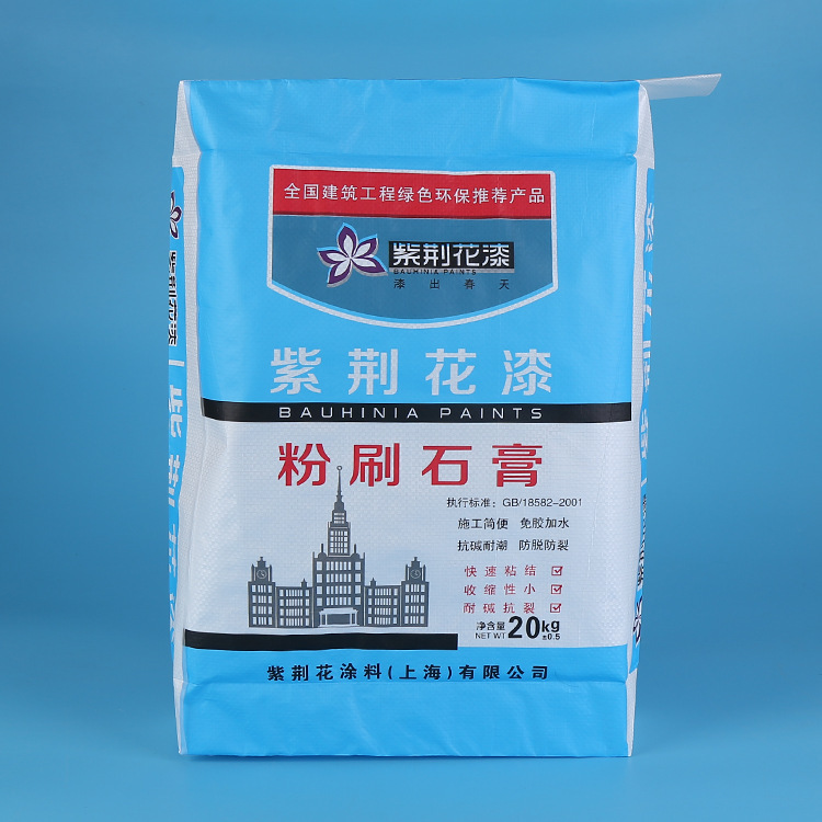 品质有保障的彩印阀口袋源头厂家合作实力参考 品质有保障的彩印阀口袋源头厂家合作实力参考