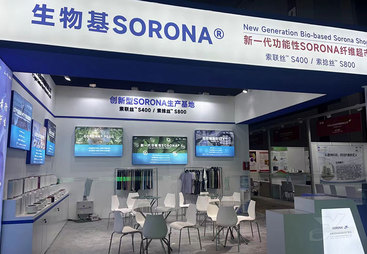 2026年索罗娜纱线靠谱厂家专业实力与用户口碑深度解析
