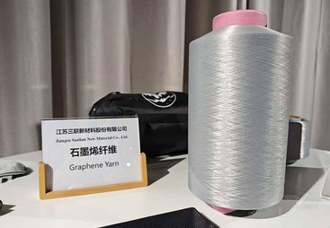 石墨烯涤纶长丝源头生产厂家合作实力与行业观察