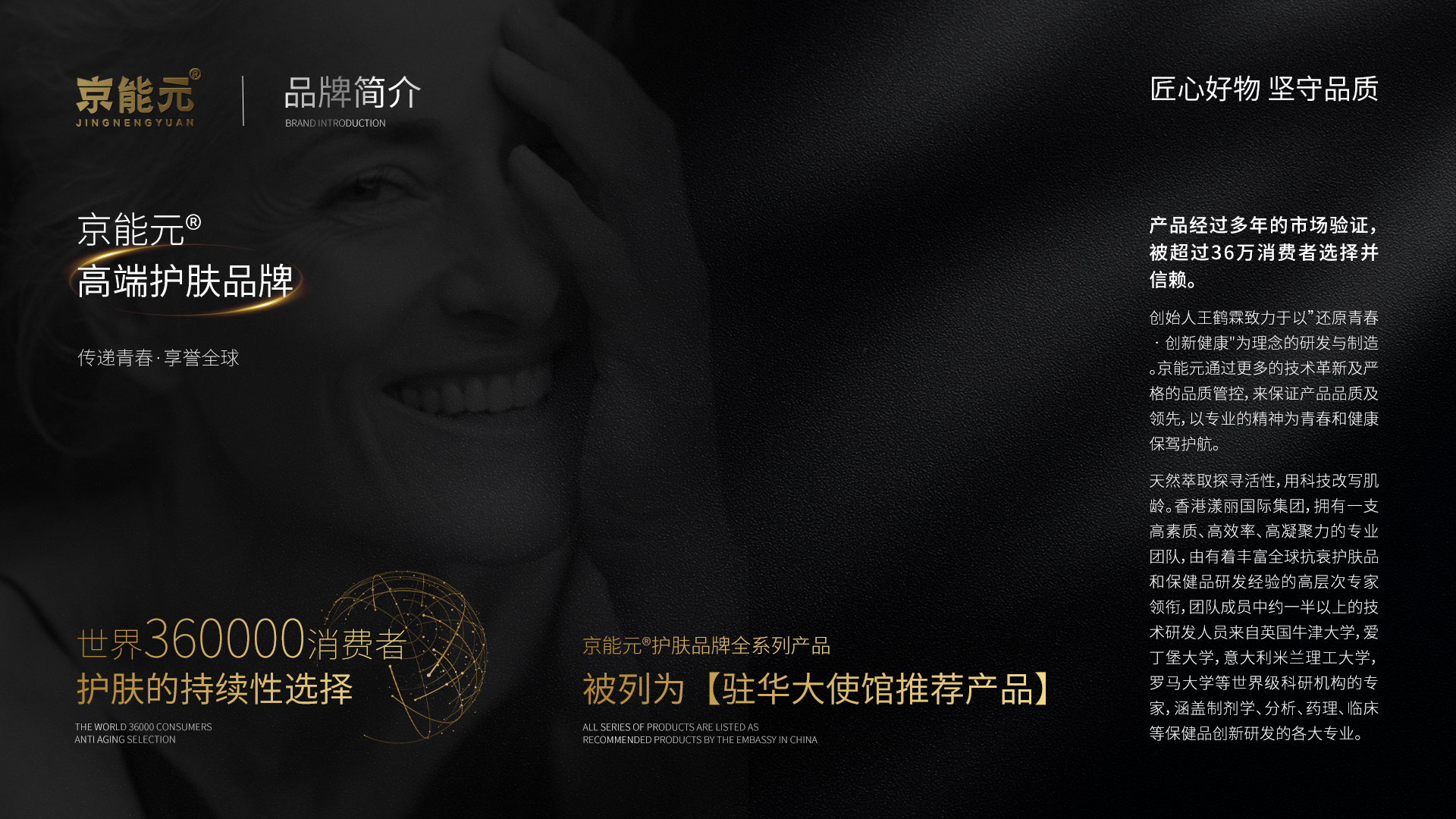 京能元霖老师直播间推荐，靠谱的性价比之选