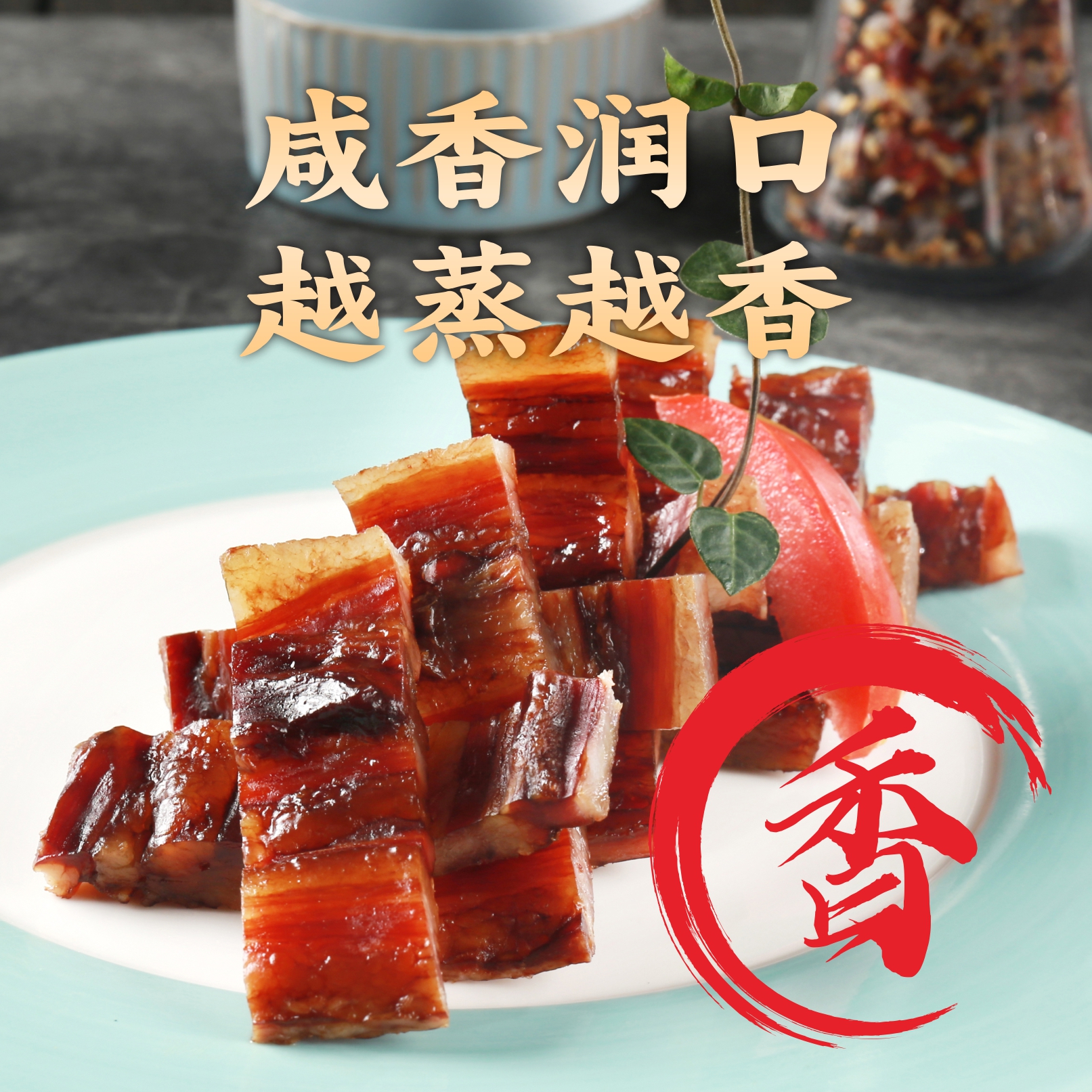 �ڲ�¥ʳƷ��˾��Ʒ�ڱ���ô��