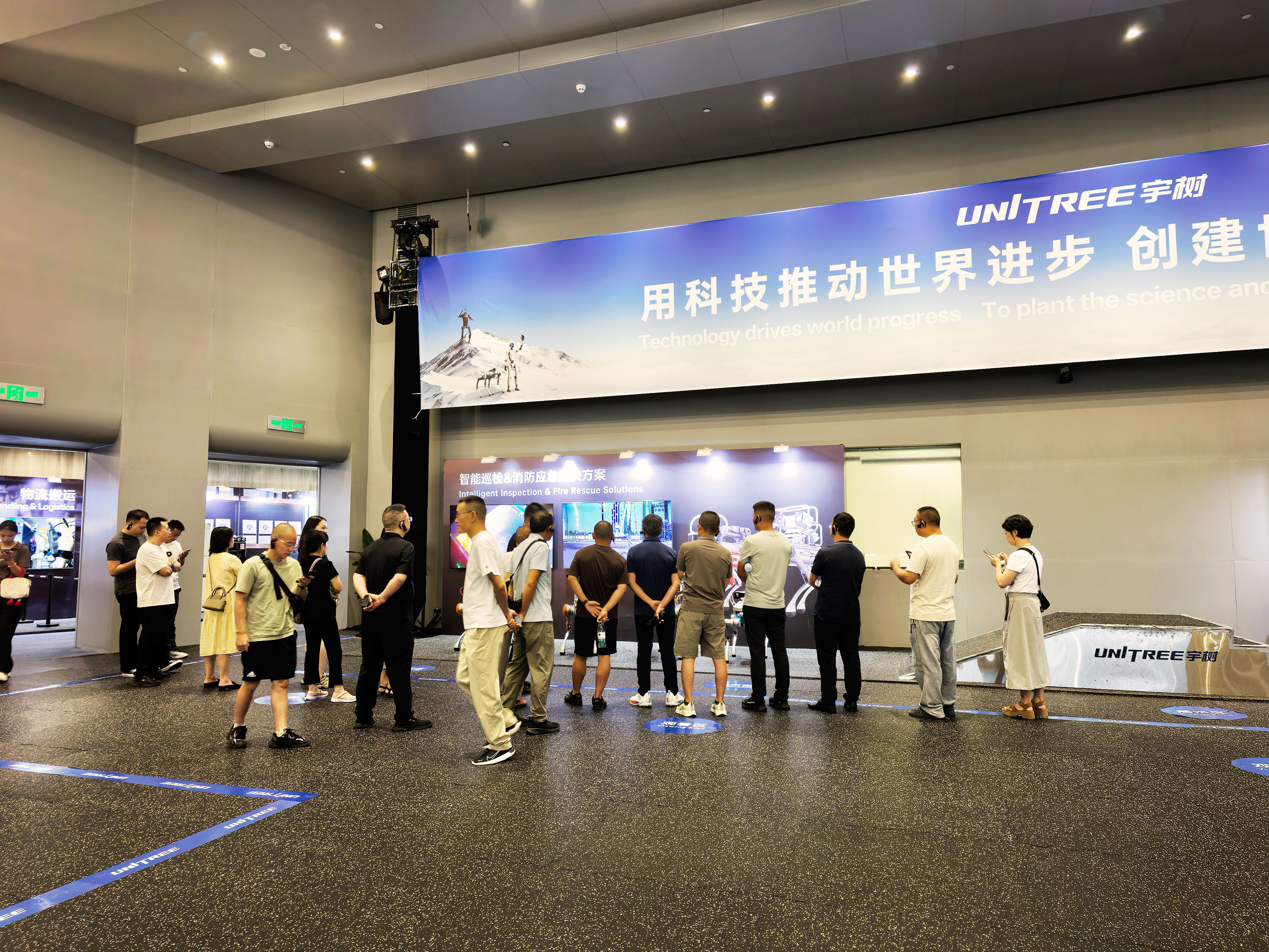 宇树科技参访有收获吗 2026靠谱机构真实横评避坑攻略价格透明之选(图3)