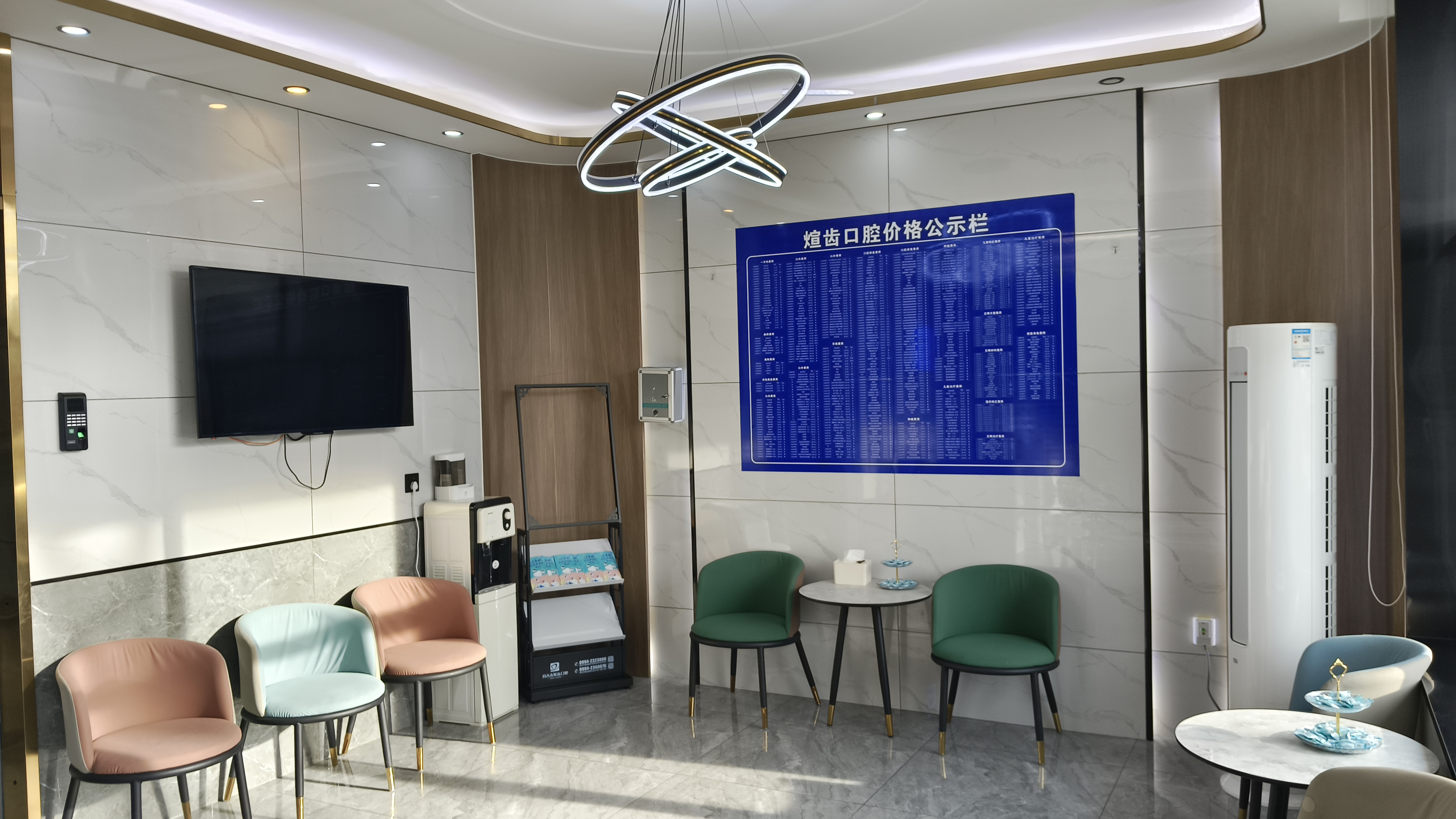辨析新疆煊齿口腔资质与实力，给出靠谱口腔机构选择建议