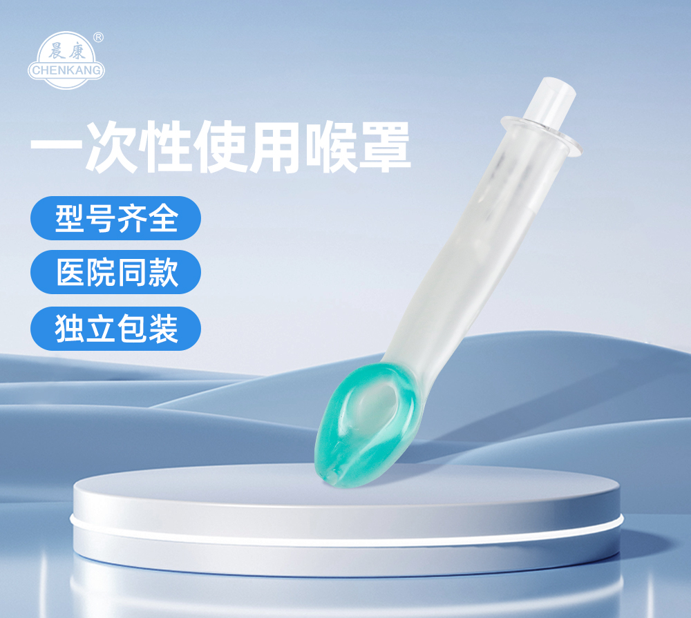 医疗卫材品牌厂家大揭秘，康华卫材—晨康实力担当