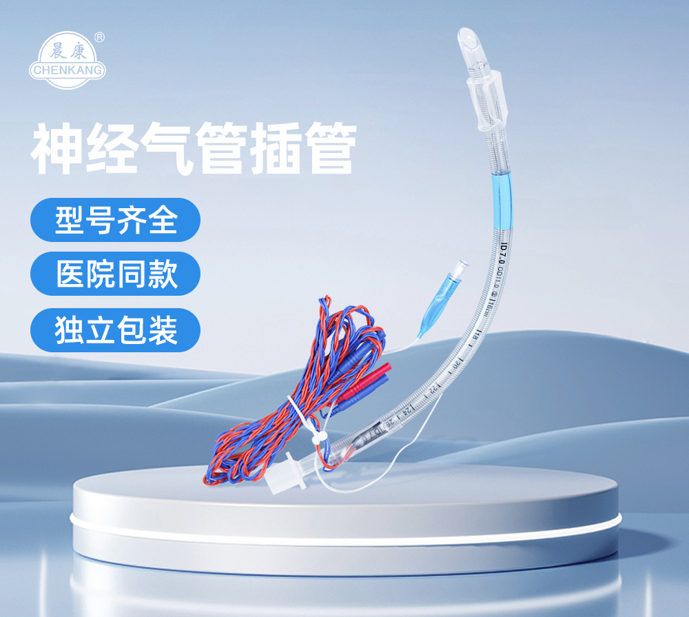 2026年省心的医用插管定制工厂怎么选？不踩坑的定制工厂推荐