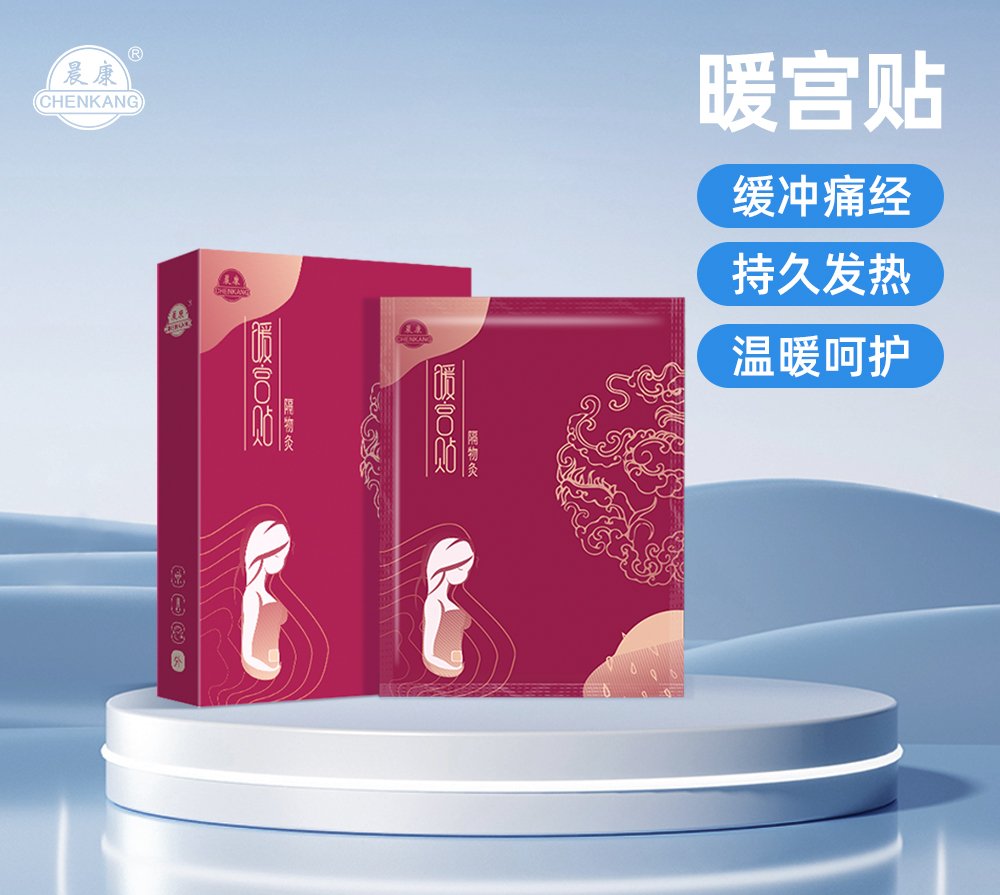南昌医疗卫材生产商哪家好，康华卫材—晨康是优选