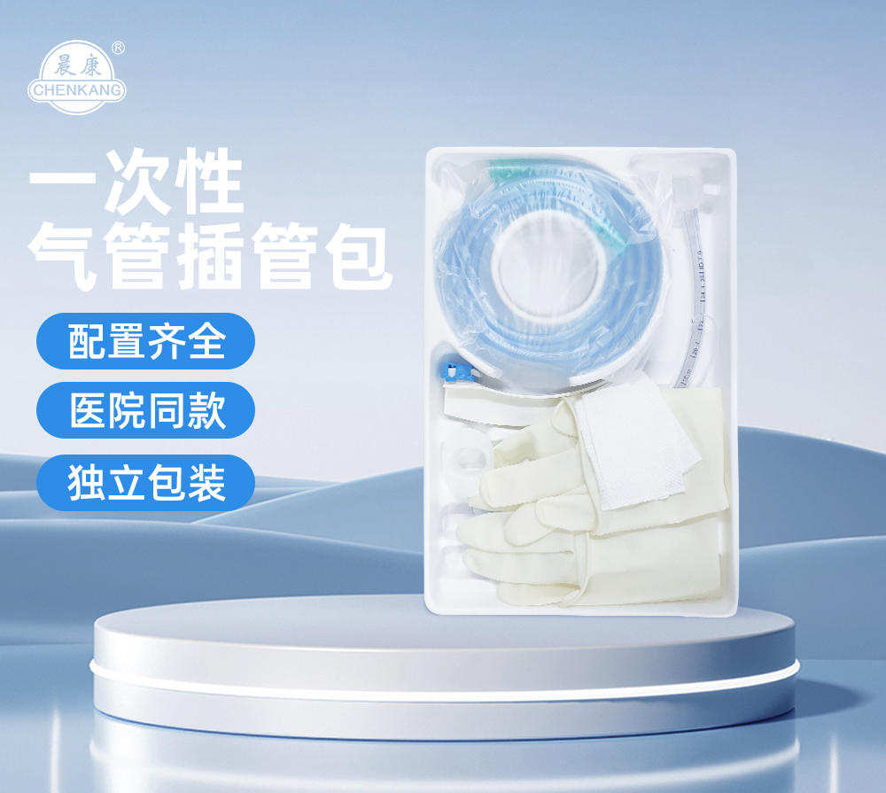 和你一起品味南昌市康华卫材，员工素质及产品口碑探讨